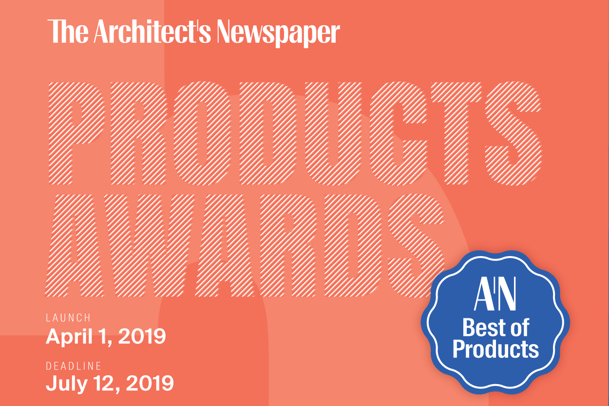 图形宣布推出最佳产品奖，报名截止日期为2019年7月12日