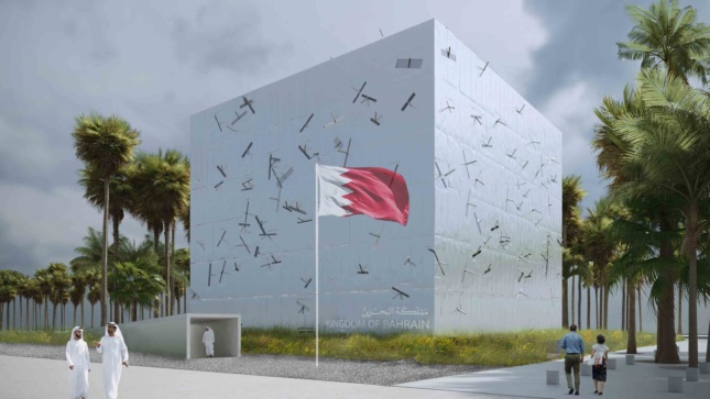 2020年世博会，巴林将呈现一个巨大的、若隐若现的立方体