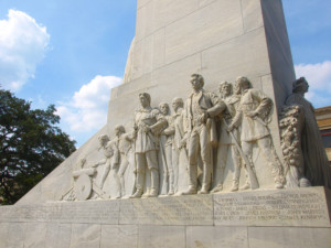 德克萨斯州的大理石纪念碑
