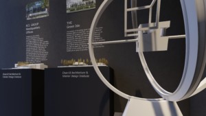 Chain10的画廊装置展示了4个比例模型