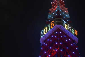 一座为2020年东京奥运会点亮的塔
