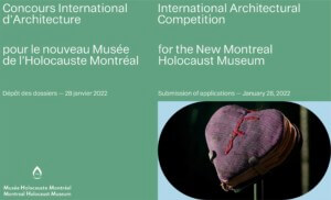 蒙特利尔大屠杀博物馆新馆的竞标公告