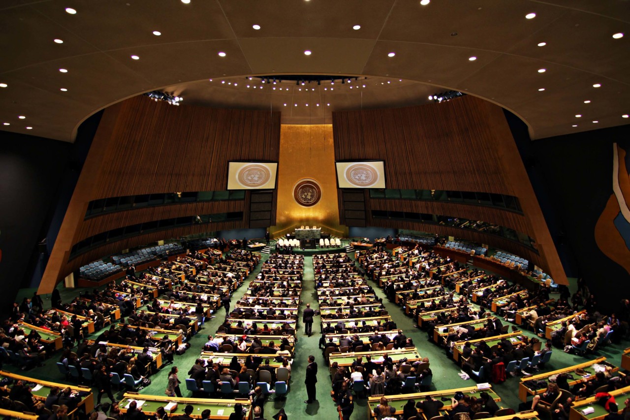 联合国大会室内